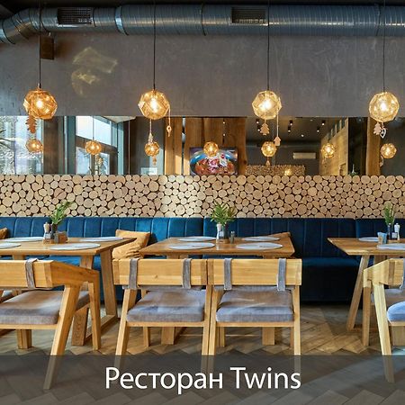 Twins Hotel & Spa Bukovel Luaran gambar