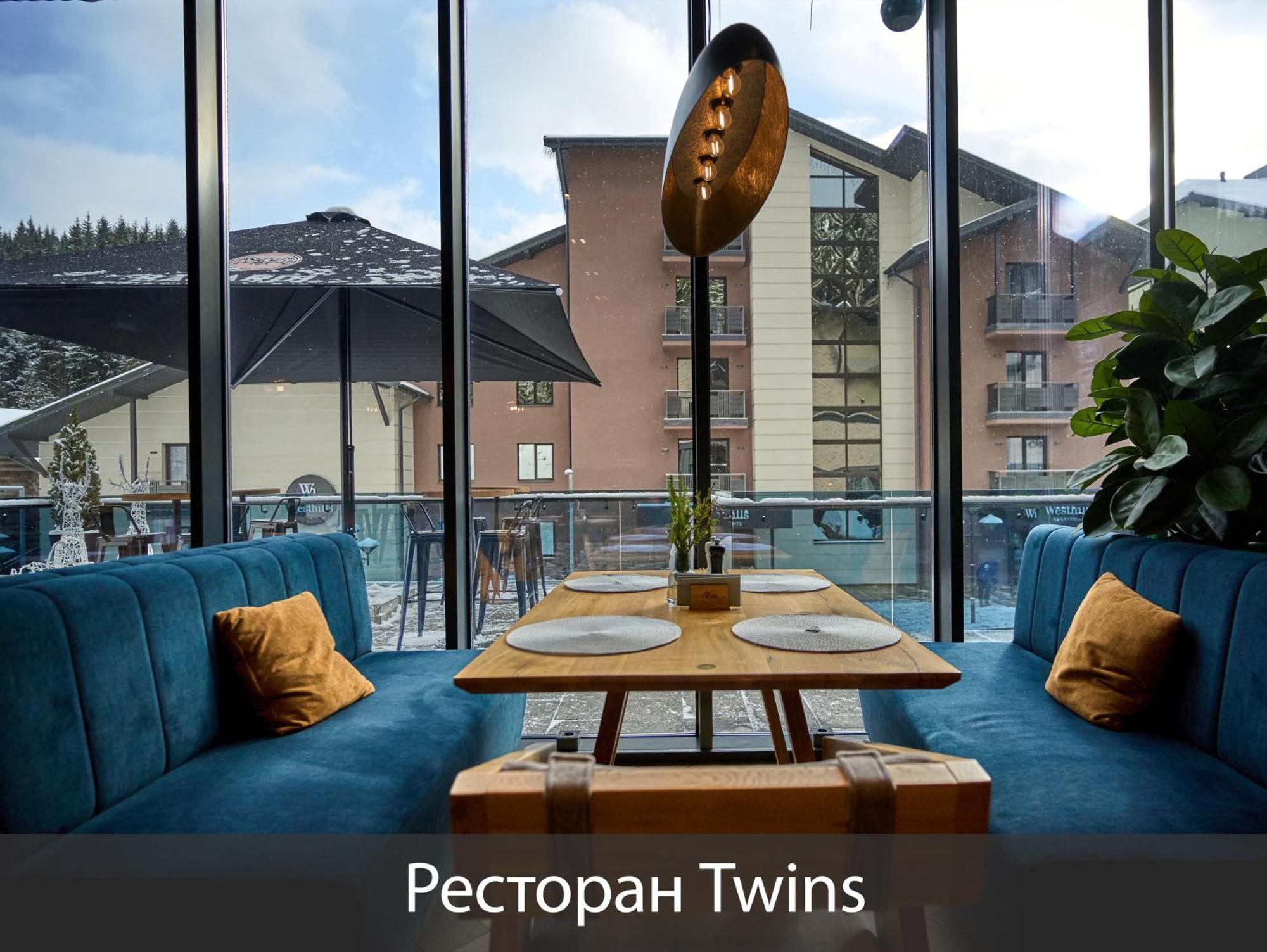 Twins Hotel & Spa Bukovel Luaran gambar