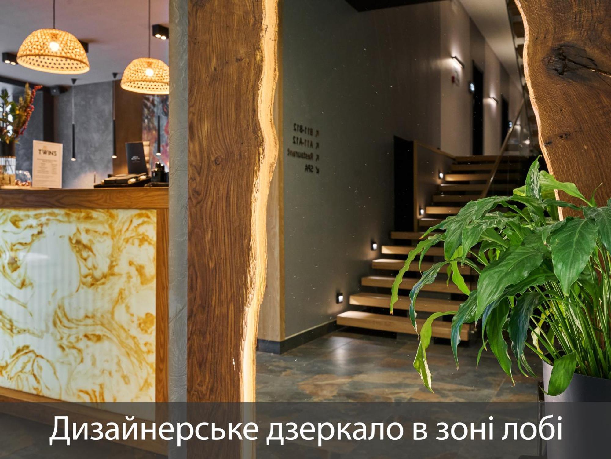 Twins Hotel & Spa Bukovel Luaran gambar