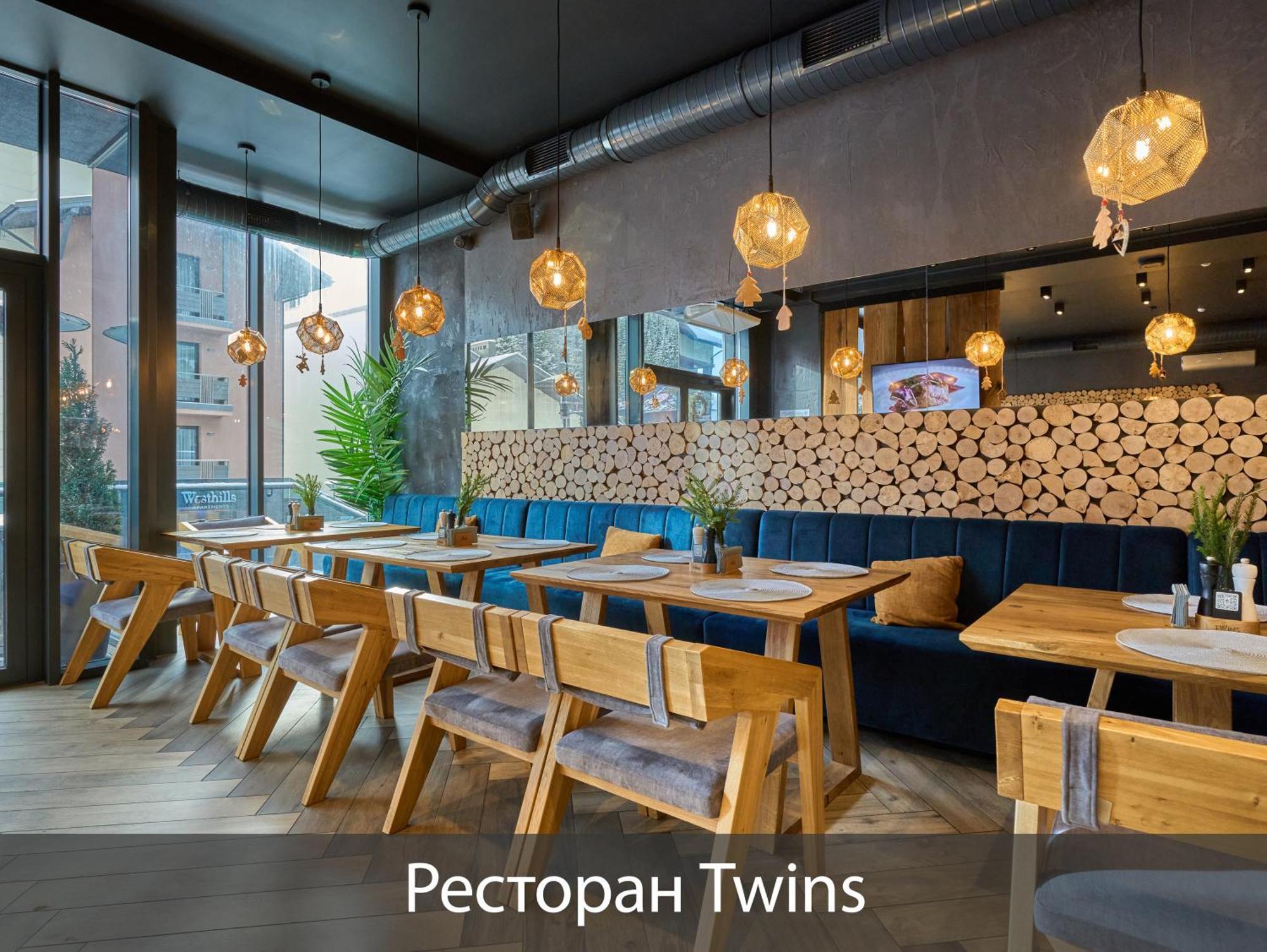 Twins Hotel & Spa Bukovel Luaran gambar